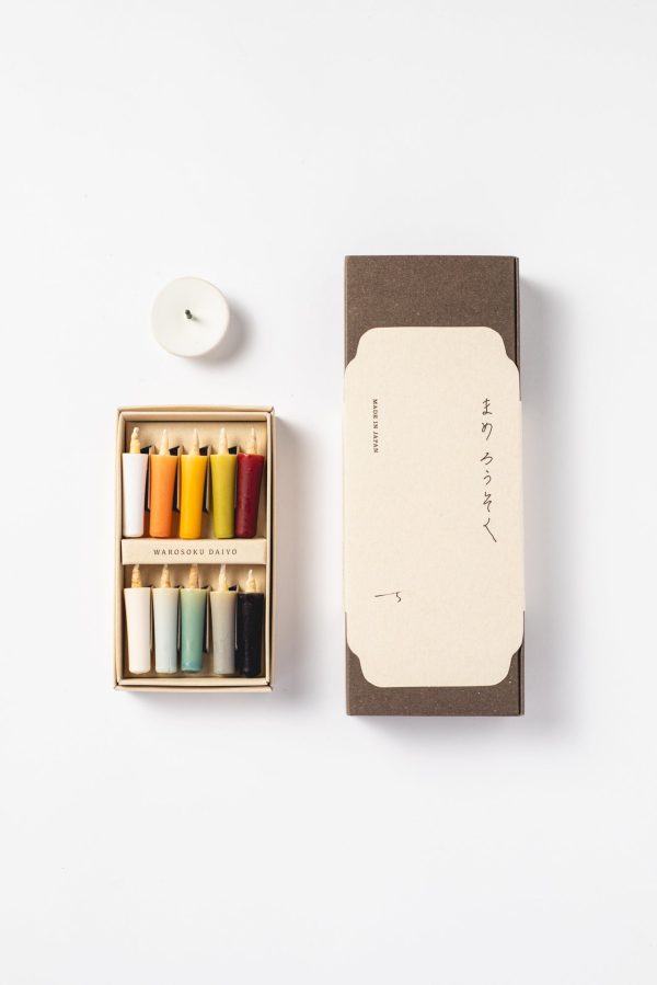Rice Wax Earth Color Mini Candle Gift Set - Image 2