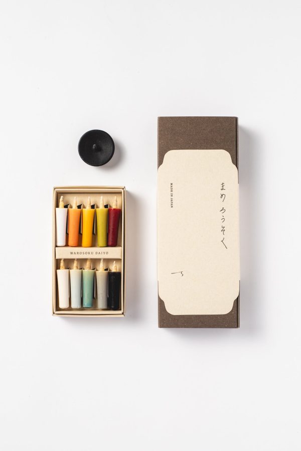 Rice Wax Earth Color Mini Candle Gift Set